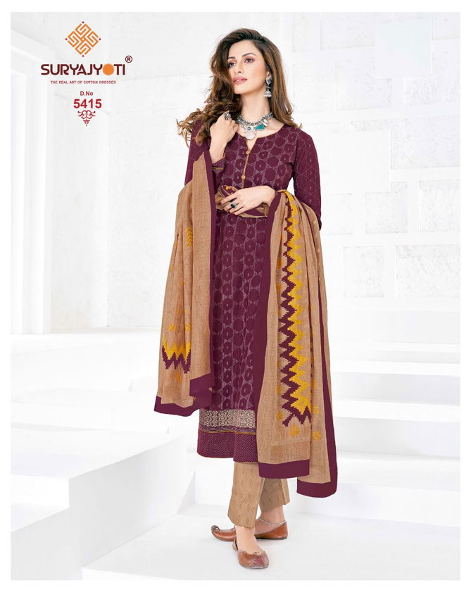 Suryajyoti Trendy Cottons 54 Regular Wear Wholesale Cotton Dress Material
